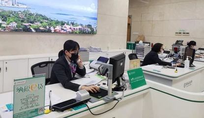 廈門農行 抗疫勇擔當，服務有力量，用金融力量贏得各方贊譽