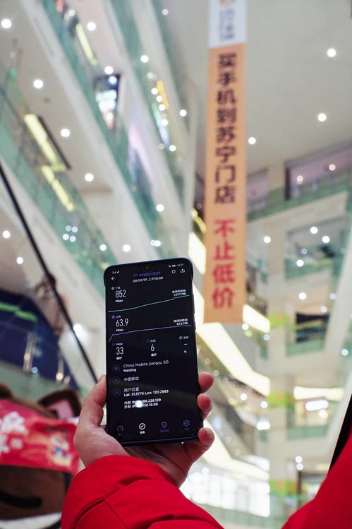 無錫移動(dòng)5G助力新型智慧城市建設(shè)發(fā)展 VR720開啟沉浸式城市新體驗(yàn)