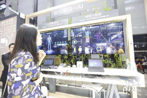 擁抱智慧城市的時代來了 高交會專家論VR全景智慧城市新紀元